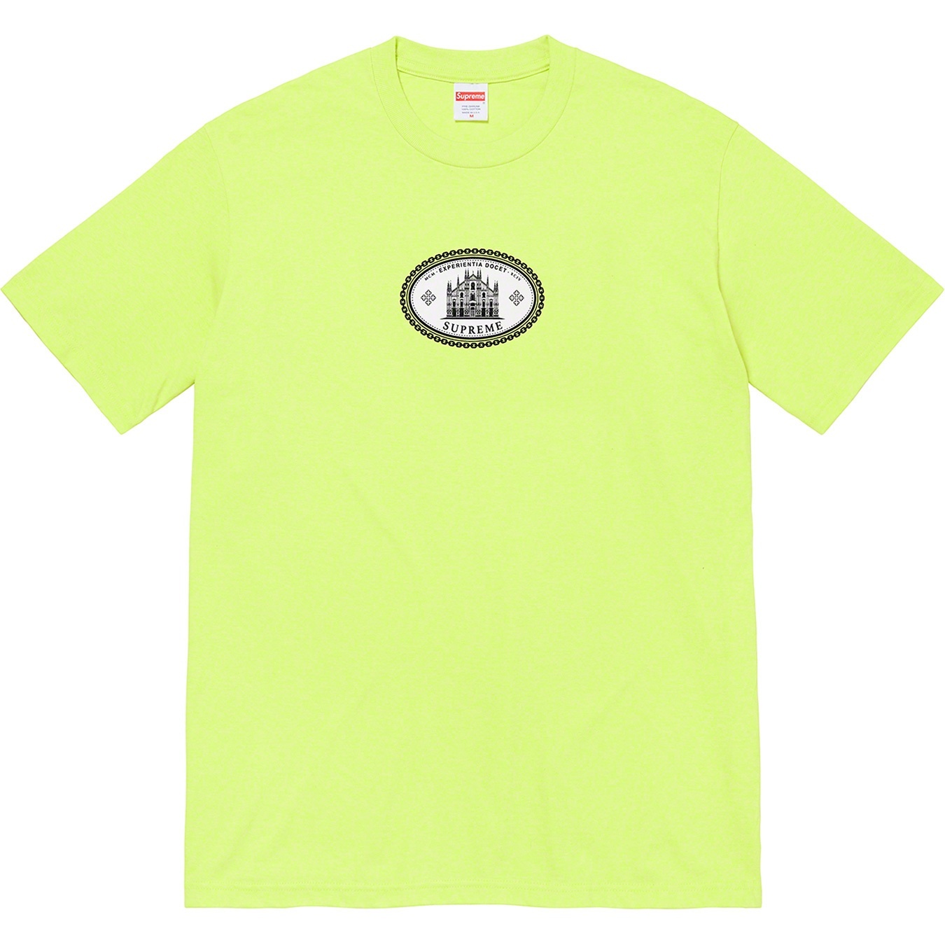 Experientia Tee view 2